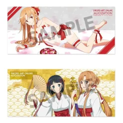 Sword Art Online: Alicization Microfiber Sports Towel Collection