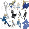 Sword Art Online: Alicization Acrylic Keychain Collection Box Set