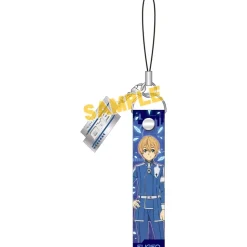 Sword Art Online: Alicization Strap Collection
