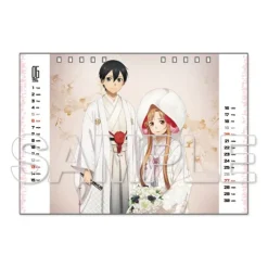 Sword Art Online Asuna 2021 Desktop Calendar