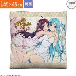 Sword Art Online Asuna & Yuuki Double-Sided Print Cushion Cover