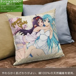 Sword Art Online Asuna & Yuuki Double-Sided Print Cushion Cover