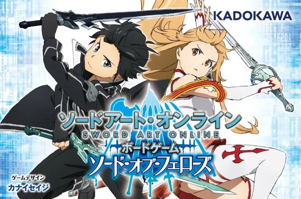 Sword Art Online Board Game: Sword of Fellows