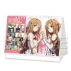 Sword Art Online Heroine Calendar 2023