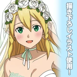 Sword Art Online Leafa Large Acrylic Stand Wedding Dress Ver.