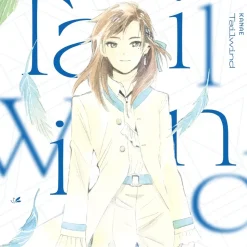 Tailwind | TV Anime Overtake! Opening Theme Song CD