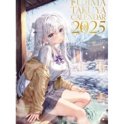 Takuma Fujima Calendar 2025