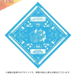 Tales of Festival 2019 Official Mothership Title Large Bandana