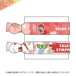 Tales of Festival 2019 Official Two-Piece Elastic Hair Tie Set