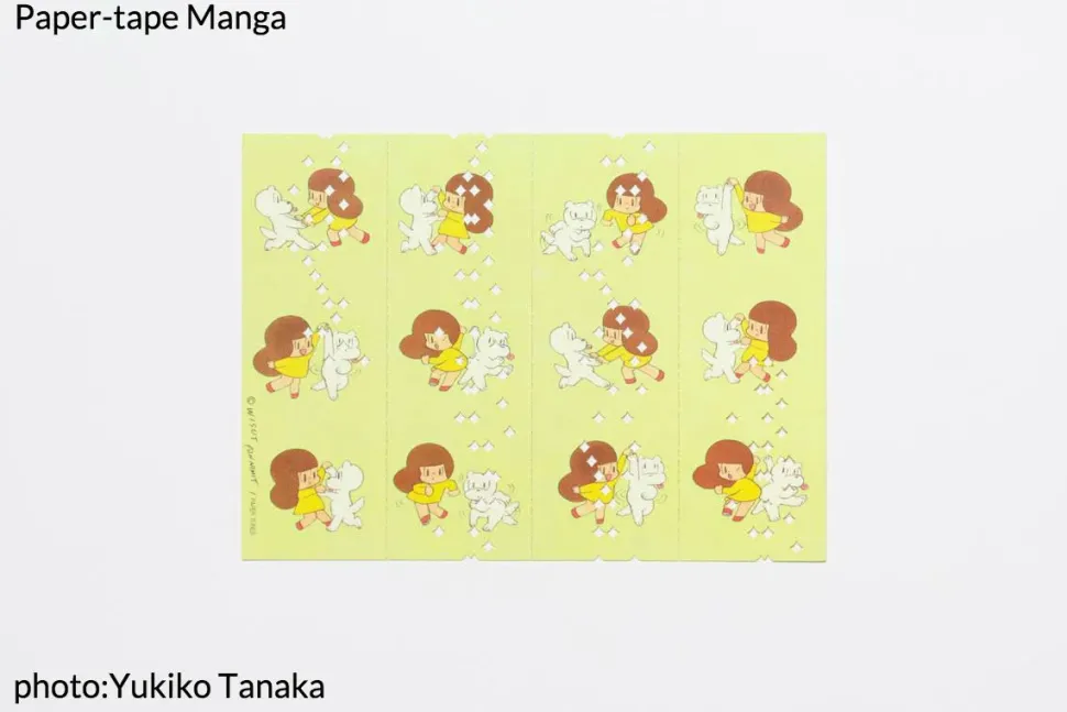 Tape Music Box Manga Series: Tam-kun Paper-Tape Music Box Set