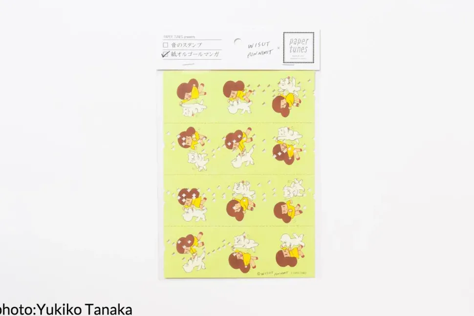 Tape Music Box Manga Series: Tam-kun Paper-Tape Music Box Set