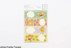 Tape Music Box Manga Series: Tam-kun Paper-Tape Music Box Set