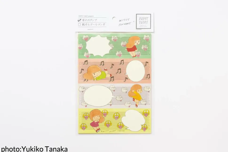 Tape Music Box Manga Series: Tam-kun Paper-Tape Music Box Set