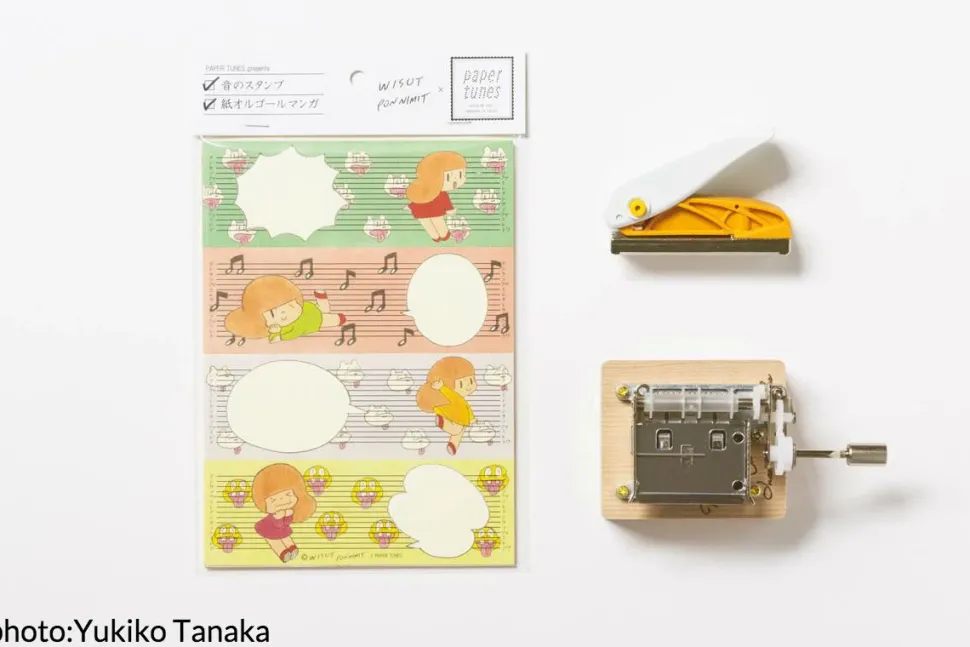 Tape Music Box Manga Series: Tam-kun Paper-Tape Music Box Set