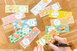 Tape Music Box Manga Series: Tam-kun Paper-Tape Music Box Set