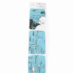 Tape Music Box Manga Series Vol. 2: