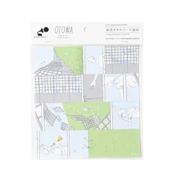 Tape Music Box Manga Series Vol. 2: