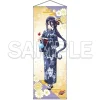 Tenka Hyakken 10th Anniversary Extra Large Tapestry Shichiseiken