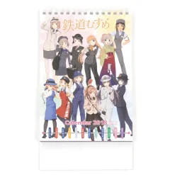 Tetsudou Musume 2018 Desktop Calendar