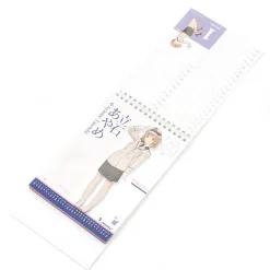 Tetsudou Musume 2018 Desktop Calendar