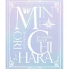15th Anniversary Minori Chihara Birthday Live ~Everybody Jump!!~ Blu-ray