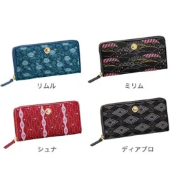 That Time I Got Reincarnated as a Slime Nishijin Long Wallet