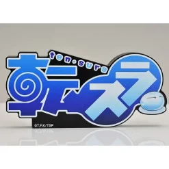 That Time I Got Reincarnated as a Slime Logo Acrylic Display Piece