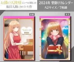 The Angel Next Door Spoils Me Rotten 2024 Wall Calendar