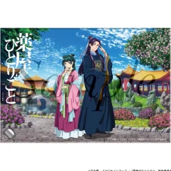 The Apothecary Diaries Acrylic Plate Newly Drawn Ver.