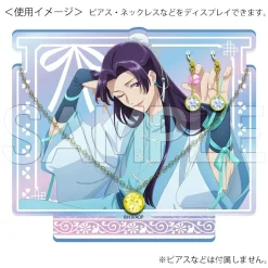 The Apothecary Diaries Aurora Accessory Stand White Day Ver.