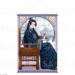 The Apothecary Diaries B2 Tapestry Jinshi (Re-run)