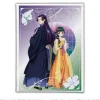 The Apothecary Diaries Canvas Art Maomao & Jinshi