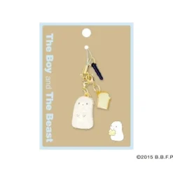 The Boy and the Beast Chiko Charm Strap