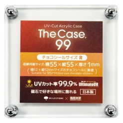 The Case 99 Magnetic Display Case: Chocolate Sticker Size R (Set of 5)