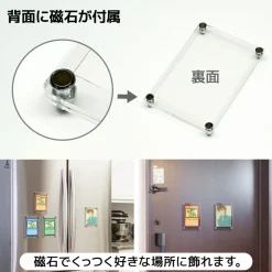 The Case 99 Magnetic Display Case: Small Card Size (Set of 4)