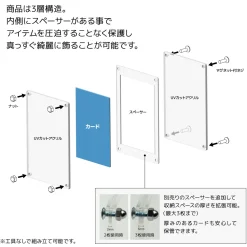 The Case 99 Magnetic Display Case: Small Card Size (Set of 4)