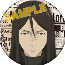 The Case Files of Lord El-Melloi II Character Badge Collection Vol. 1 Box Set