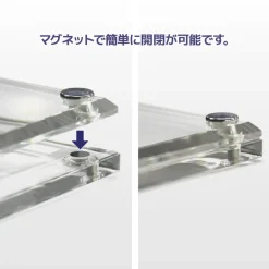 The Case PRO Magnetic Display Case: Standard Card Size (Set of 2)