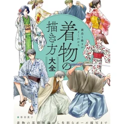 The Complete Guide to Kimono Drawing Understanding Structure and Movement