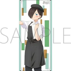 The Dangers in My Heart Full Color Towel