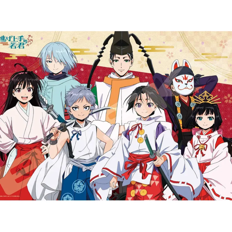 The Elusive Samurai 1000-Piece Jigsaw Puzzle Now to Retake Kamakura