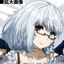 The Eminence in Shadow Beta 2-Way Tricot Dakimakura Pillow Cover