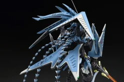 The Five Star Stories S.S.I.Kubalkan Haretsu no Ningyou GATEXION Mark3 DHARMAS 1/144 Scale Figure