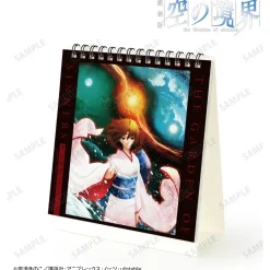 The Garden of Sinners Movie Daily Calendar