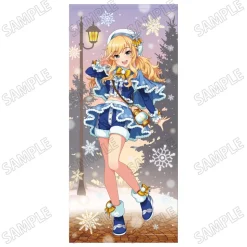 The Idolm@ster Cinderella Girls Life-Size Tapestry Yui Otsuki: Snow Globe Ver.