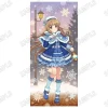 The Idolm@ster Cinderella Girls Life-Size Tapestry Yoshino Yorita: Snow Globe Ver.