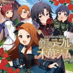 The Idolm@ster Million C@sting 04: Gin no Table Raspberry Jam