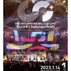 The Idolm@ster Million Live! 9th Live ChoruSp@rkle!! Live Blu-ray (2-Disc Set)