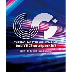The Idolm@ster Million Live! 9th Live ChoruSp@rkle!! Live Blu-ray Complete The@ter (5-Disc Set)