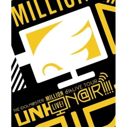 The Idolm@ster Million Live! 6th Live Tour UNI-ON@IR!!!! Live Blu-ray Angel Station @Sendai (5-Disc Set)